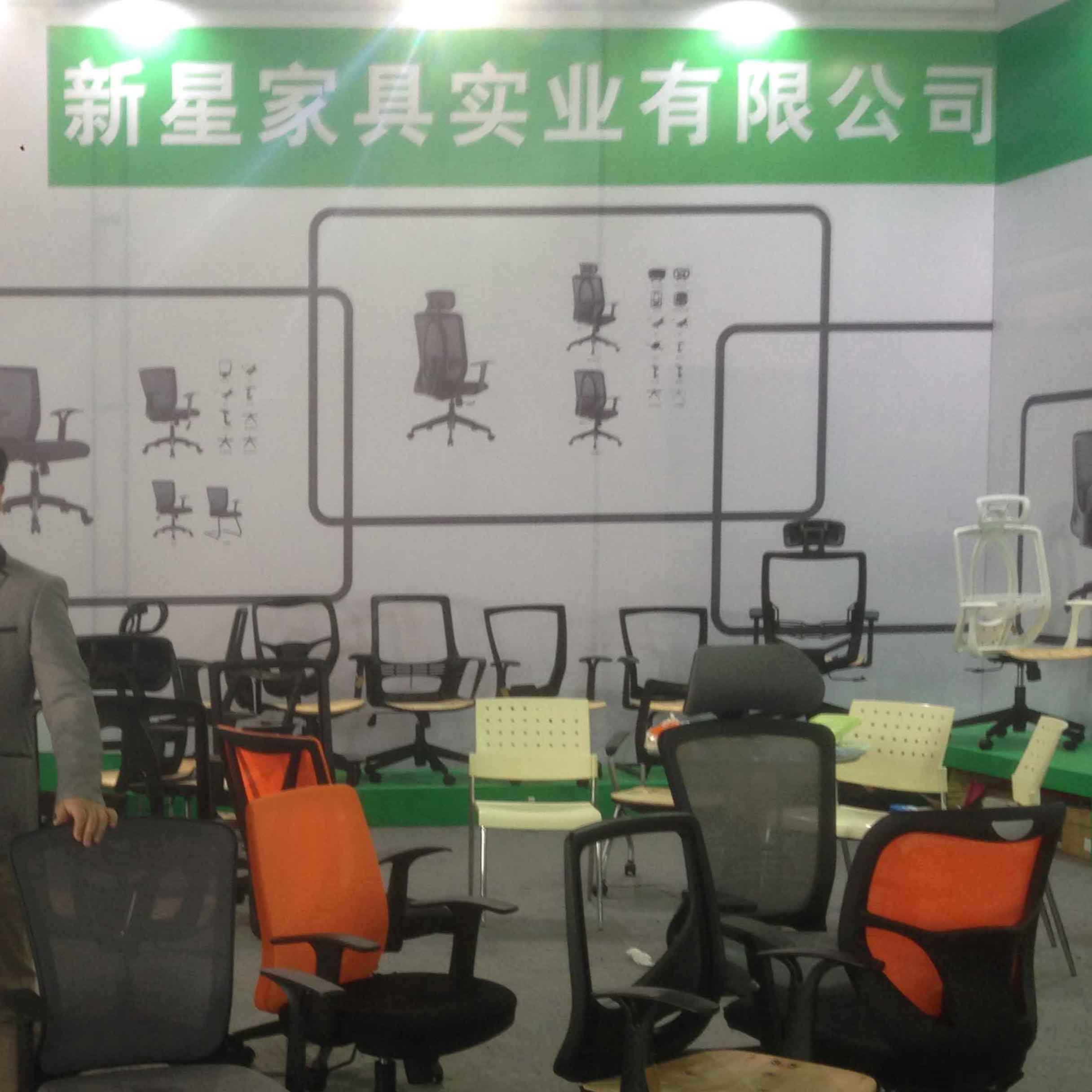 安博（中国）展会 2015期