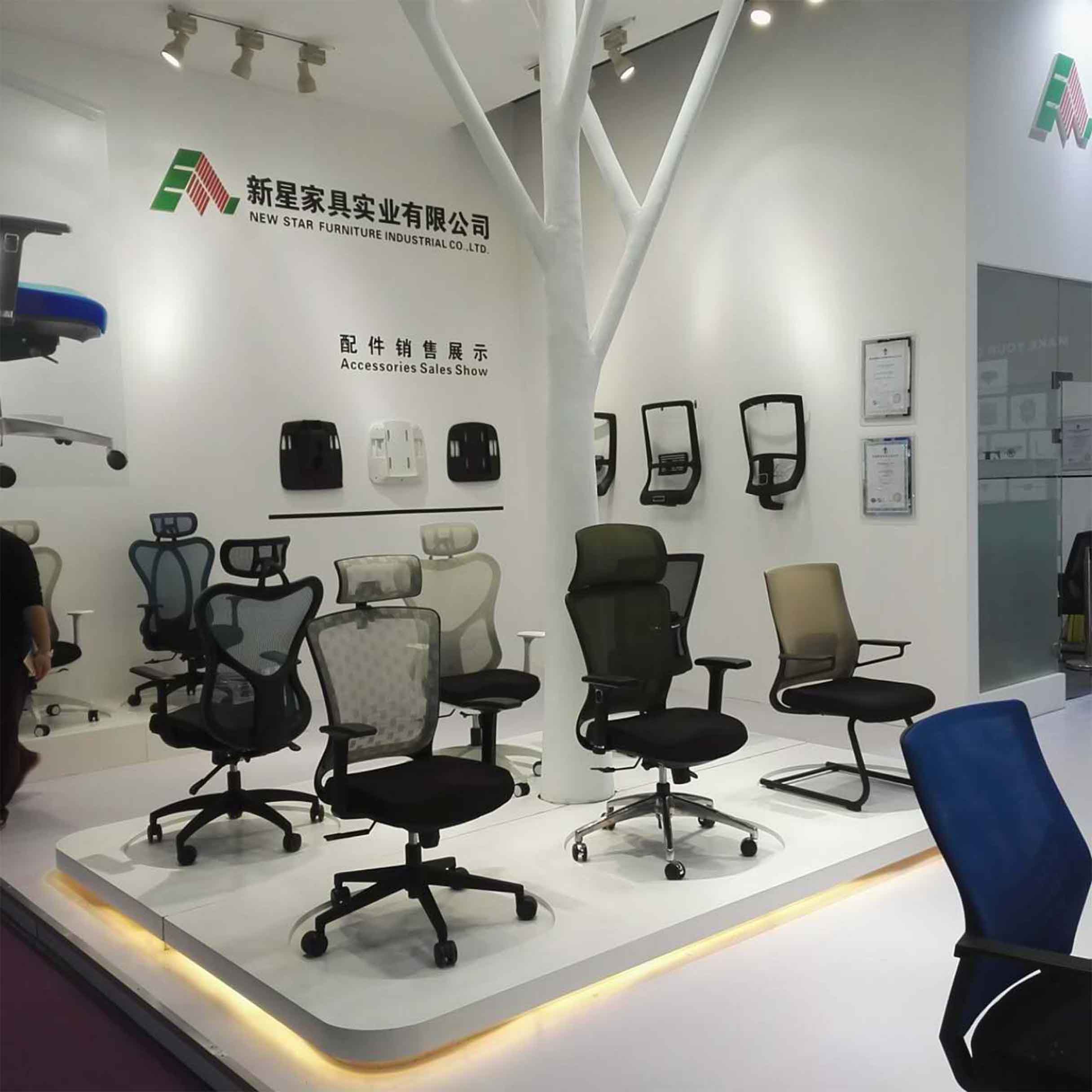 安博（中国）展会2017期