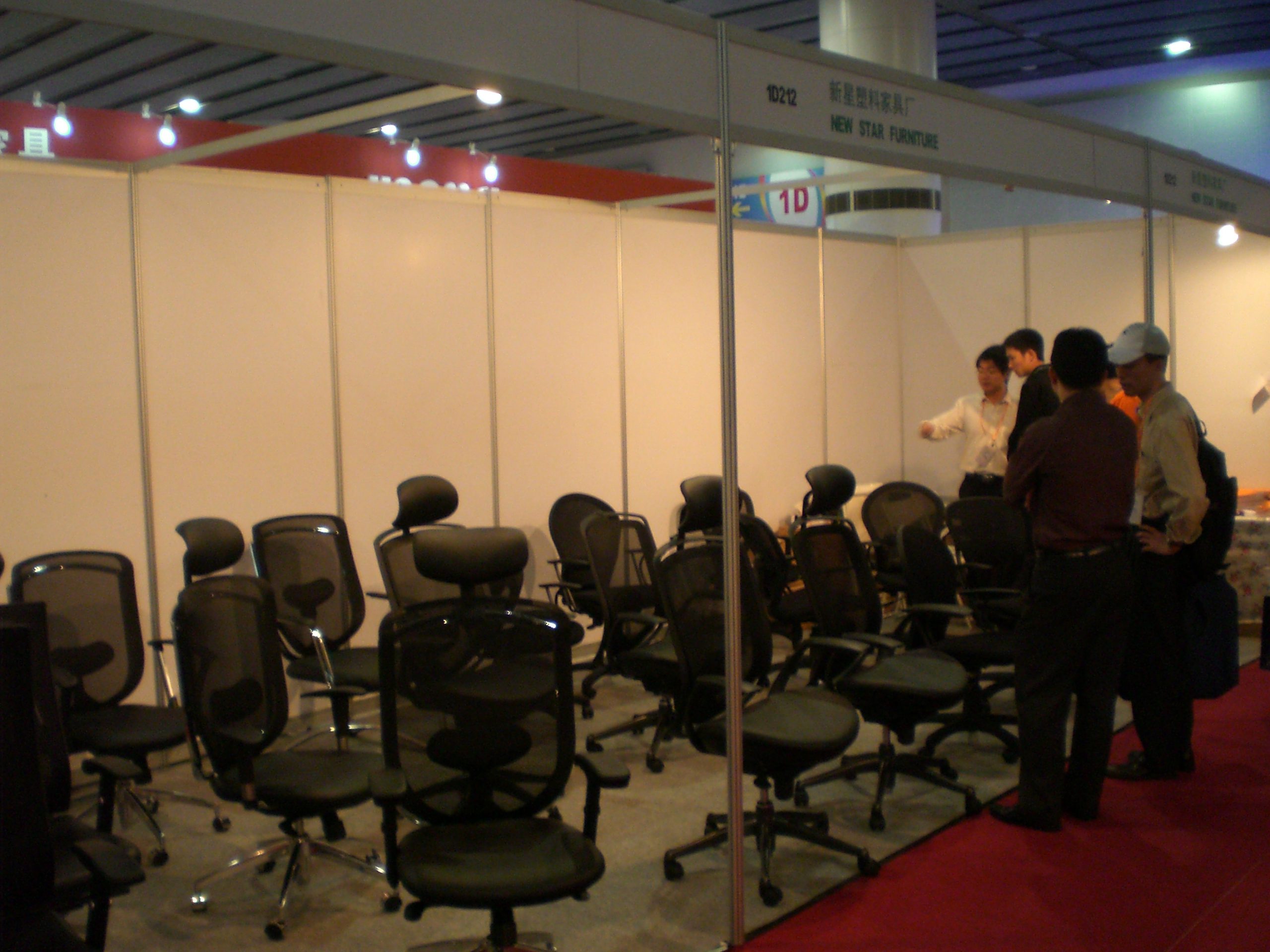 安博（中国）展会 2007期
